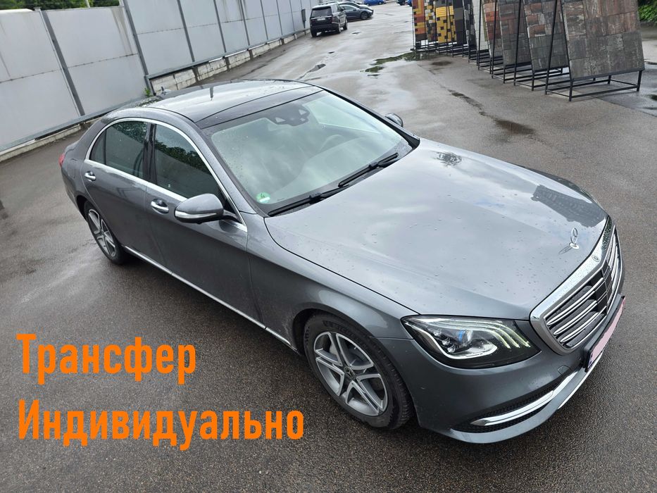 Трансфер в аэропорт Кишинев, Краков, Жешув