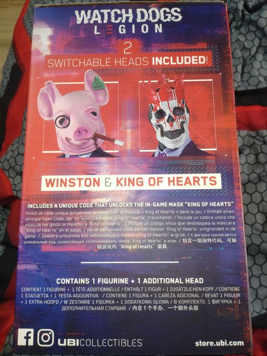 Figurka Watch Dogs Legion