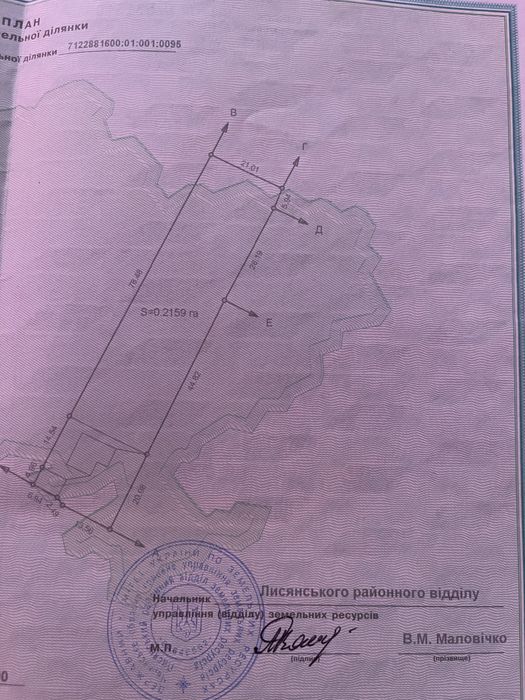Будинок в селі Бужанка, Звенигородського (Лисянського) району, Черкаськоі області.   газифікований.