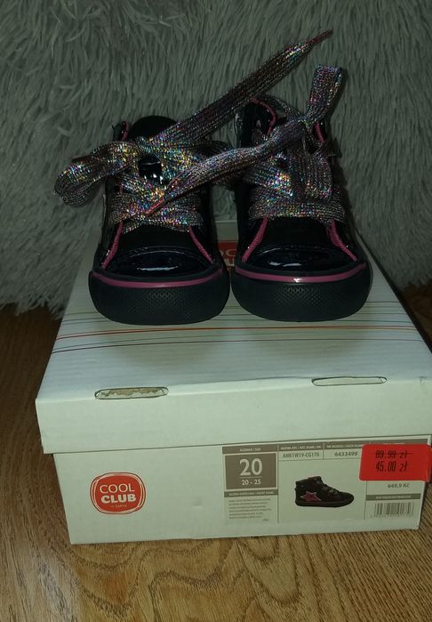 Buciki trampki smyk cool club 20