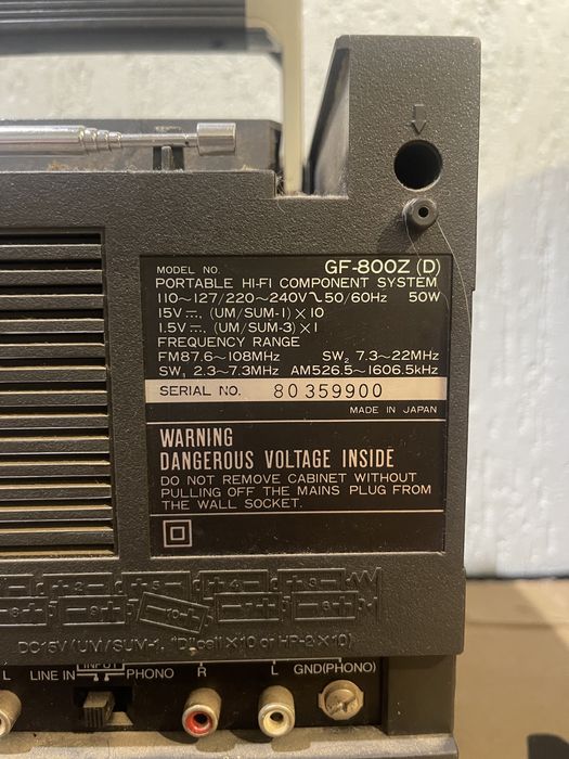 Магнітофон Sharp GF-800Z (D) Магнитофон Магнитола
