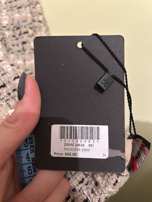 сукня Pierre Cardin