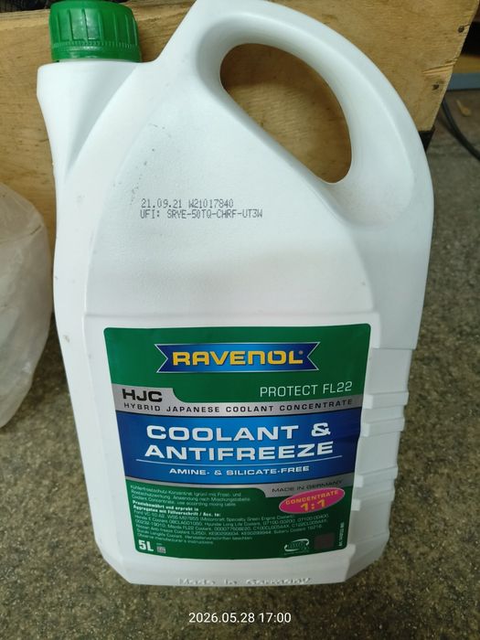 Антифриз-концентрат RAVENOL HJC Protect FL22