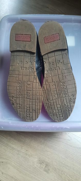 Sprzedam buty wysokie używane rozmiar 37