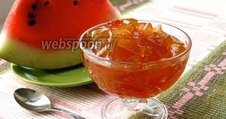 Варенье из арбузных корочек