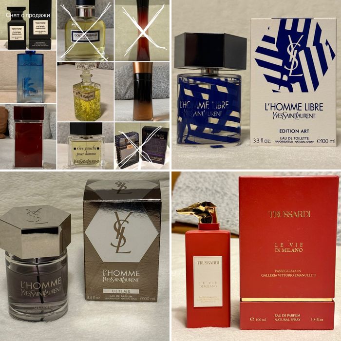 СРОЧНАЯ РАСПРОДАЖА Оригинал tom ford dior pour homme guerlain yves ysl