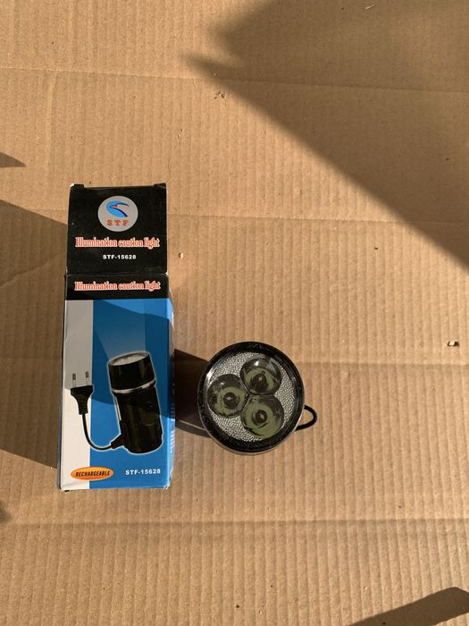 Фонарик акумуляторний