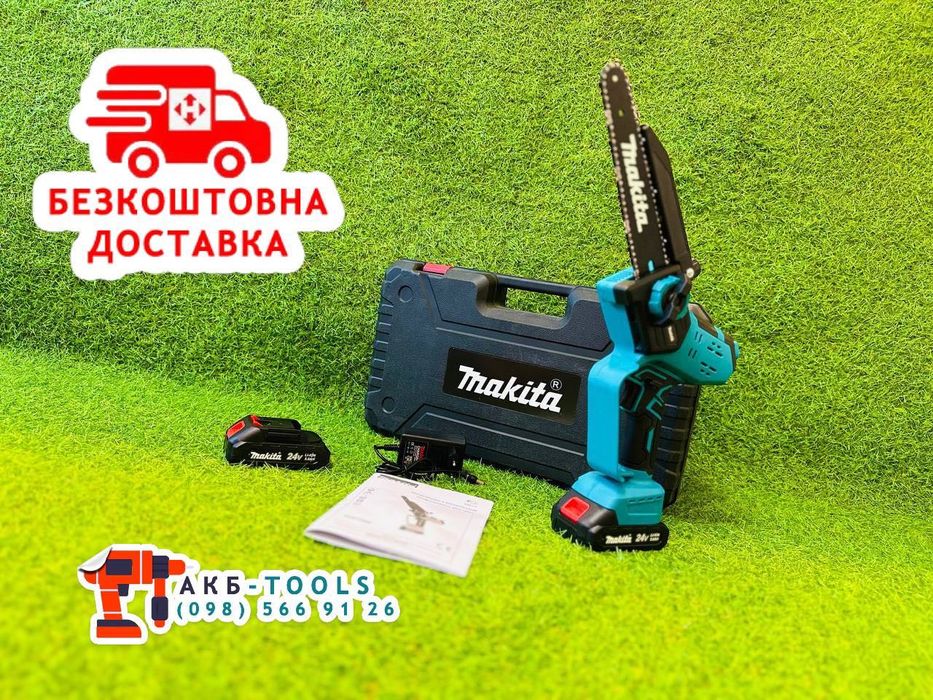 Аккумуляторная акумуляторна пила Makita DUC190Z Гілкоріз 20см 24V 5Ah