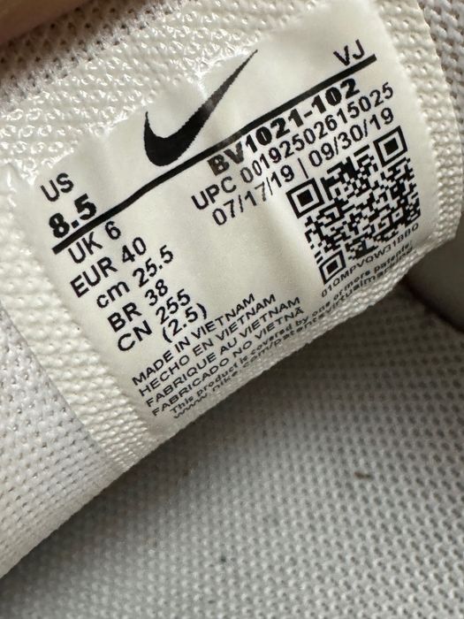 Кросівки Nike Triple White P-6000 40р 25.5см оригінал