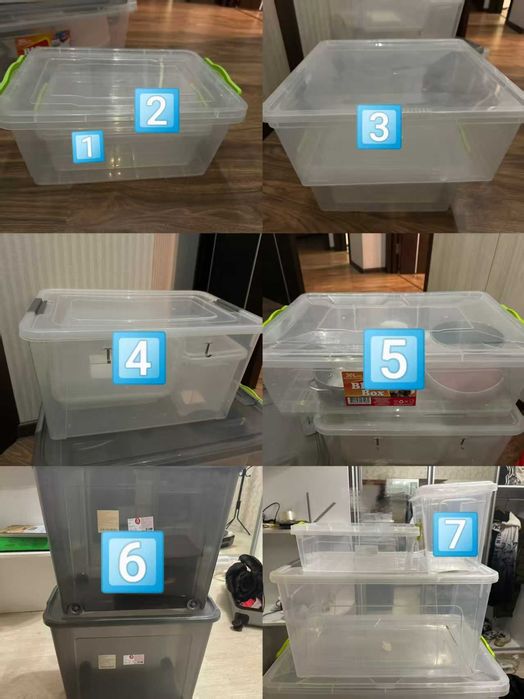 Контейнер пластиковый с крышкой