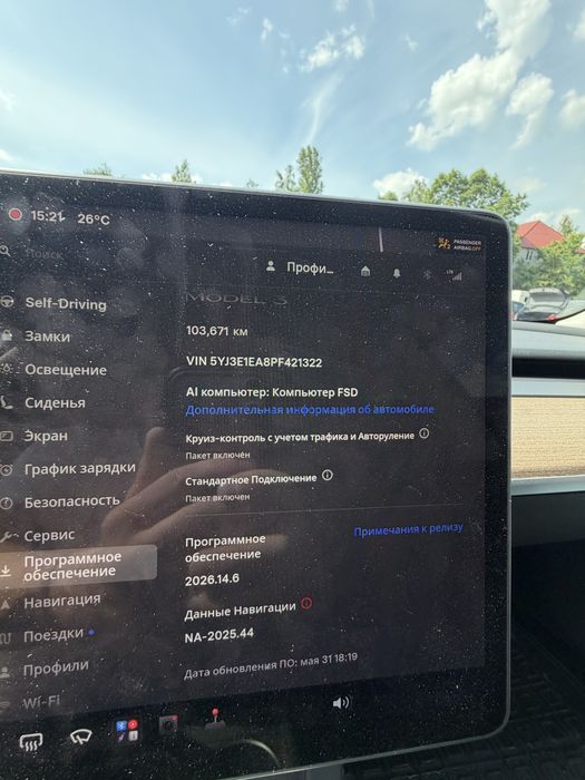 Tasla model 3 2022 рік Рест