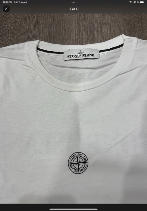 Футболка Stone Island біла р. L оригінал