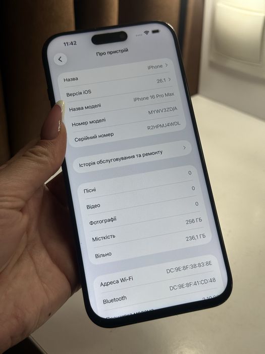 iPhone 16 Pro Max 256GB Black