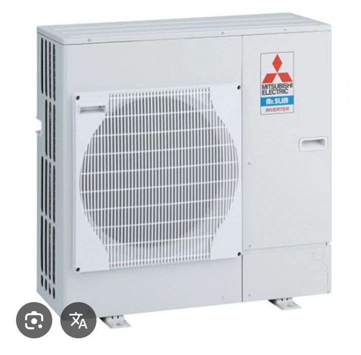 Ar condicionado Mitsubish Electric Mr.Slim Inverter Teto
