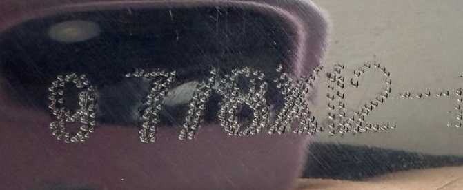 Винт для лодочного мотора, нержавейка 9  7 \ 8х12