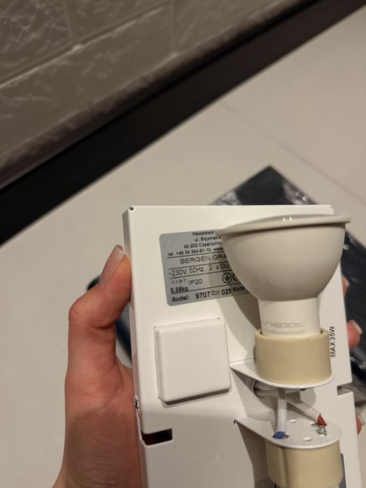 Настінні світильники Nowodvorski