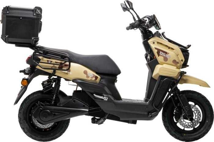 Електроскутер FORTE UNICORN EV