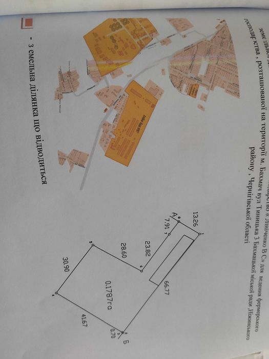 Продам промислово-виробничу базу, фасад траси, 17,8соток