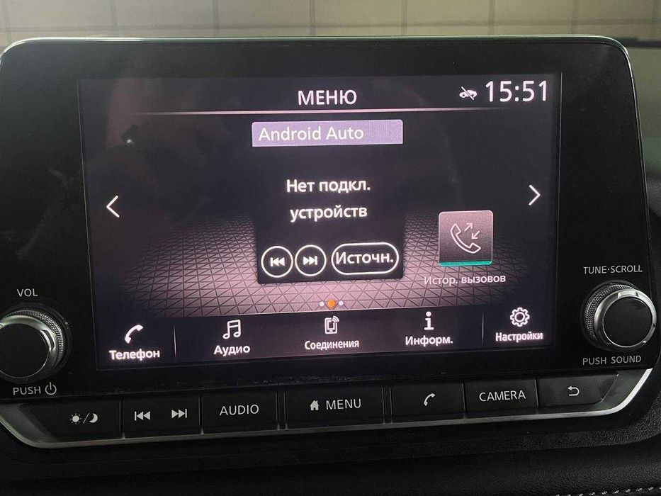 Русификация Nissan Rogue/ Murano / Mazda