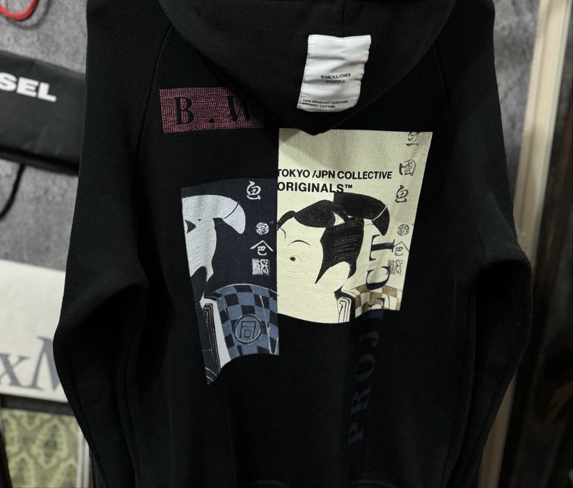 Кофта Худі Jack & Jones