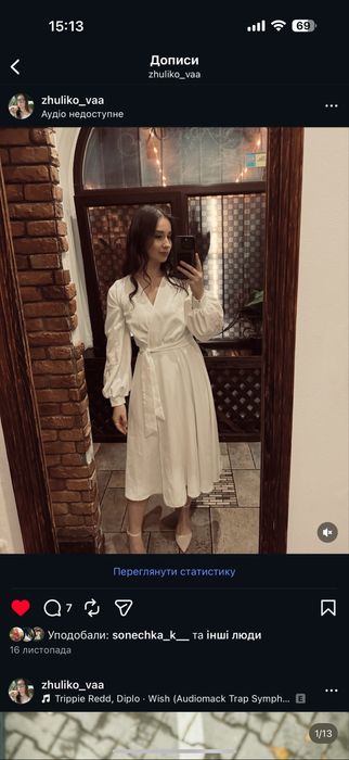 Продам сукню святкову білу