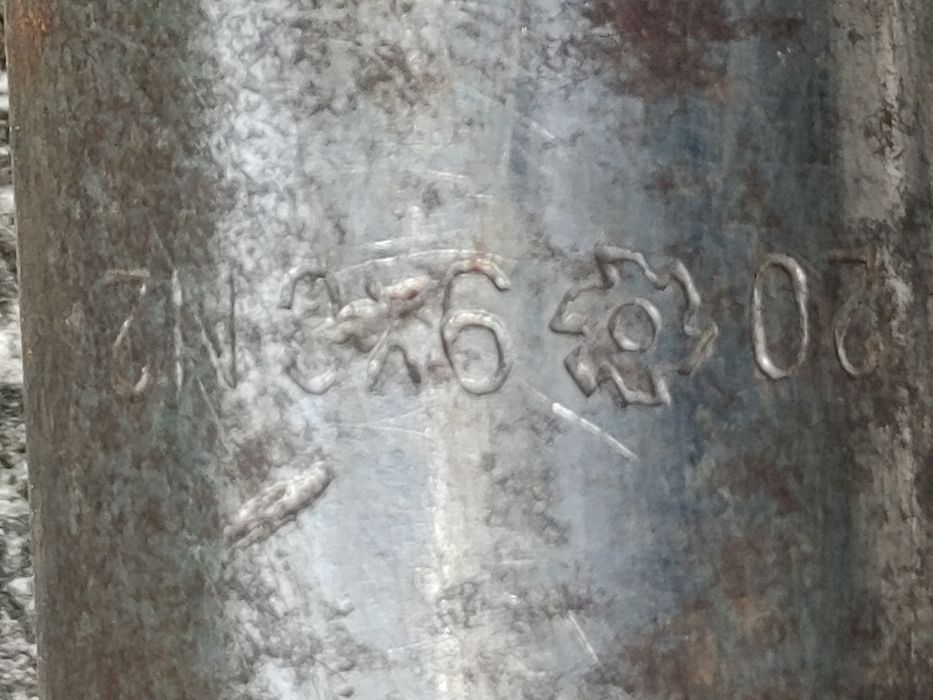 Развертка ручная цилиндрическая 20мм