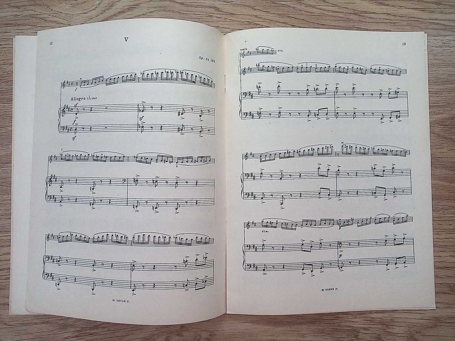 Zestaw     Nut Mozart, Viotti, Sernas, Szostakowicz, Hermann, Hartmann