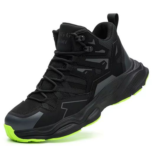 Buty robocze z podnoskiem ochronnym wysokie