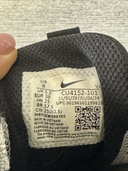 Nike air max bolt оригинал