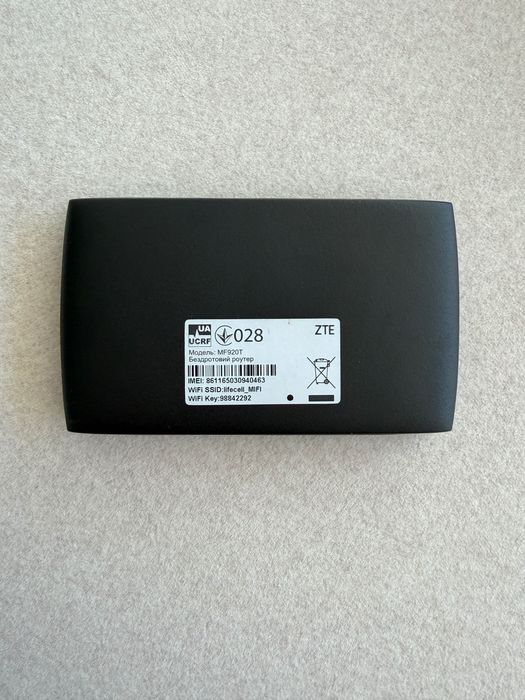 Комплект: Wi-Fi poytep Amazon Eero (J010001) Гігабітний Mesh Dual- Band , Мобільний 4G роутер ZTE MF920T / Підсилювач Xiaomi