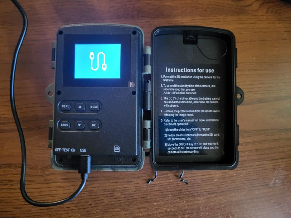 Фотоловушка PR-901