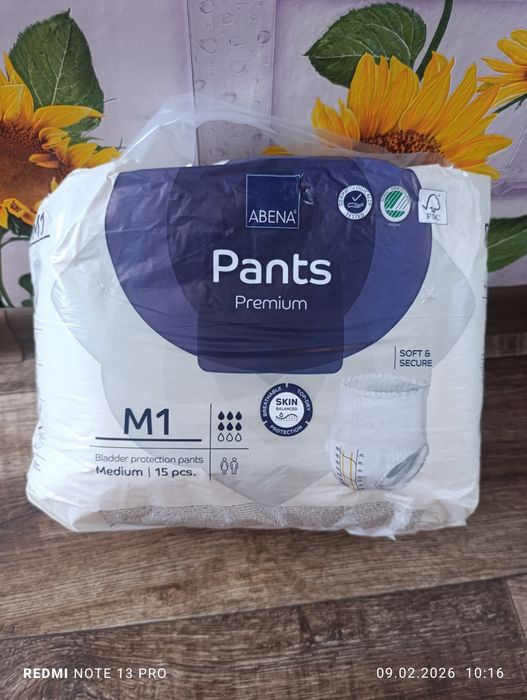 Вбираючи труси Abena Pants Premium M1