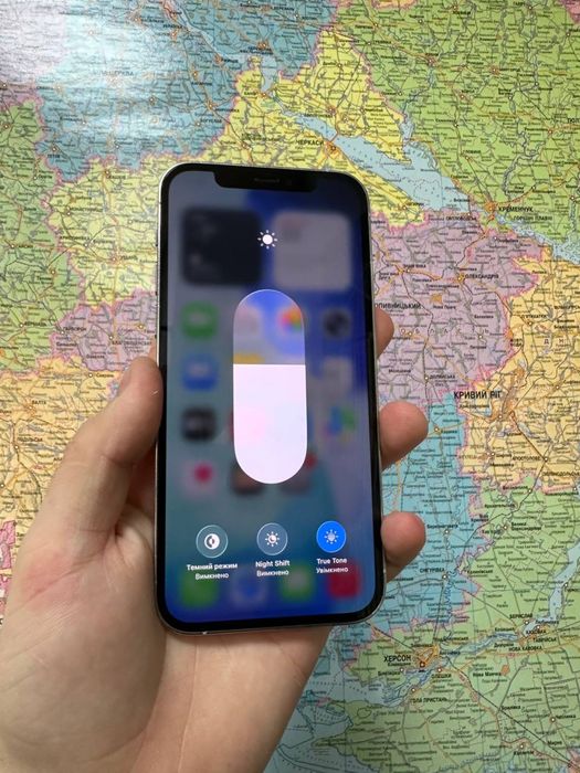 iPhone 12 Pro 128Gb Silver