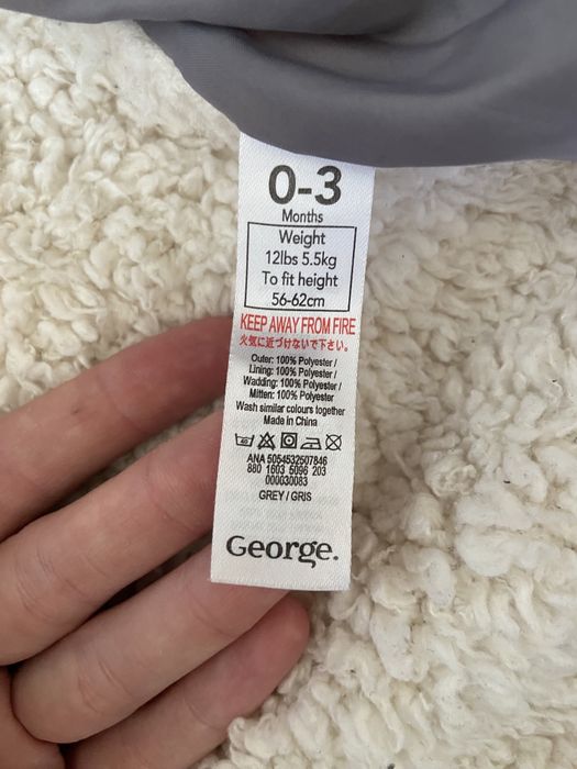 Комбенізон George (0-3м) + подарунок