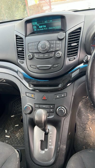 Розборка Орландо Шрот Orlando Шевролет Запчастини