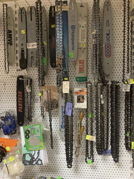 Шина / цепь бензопила