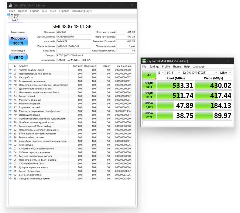 SSD SMI 512Gb M.2 sata3 TLC