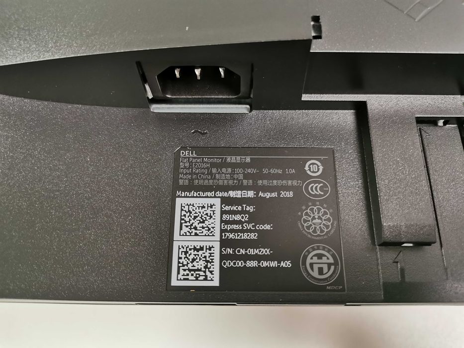 Nowy Monitor LCD Dell E2016H 19,5 " 1600x900