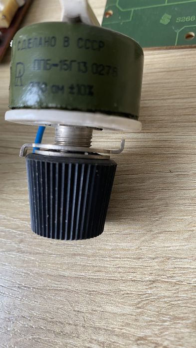 Плати.Плати.Плати.