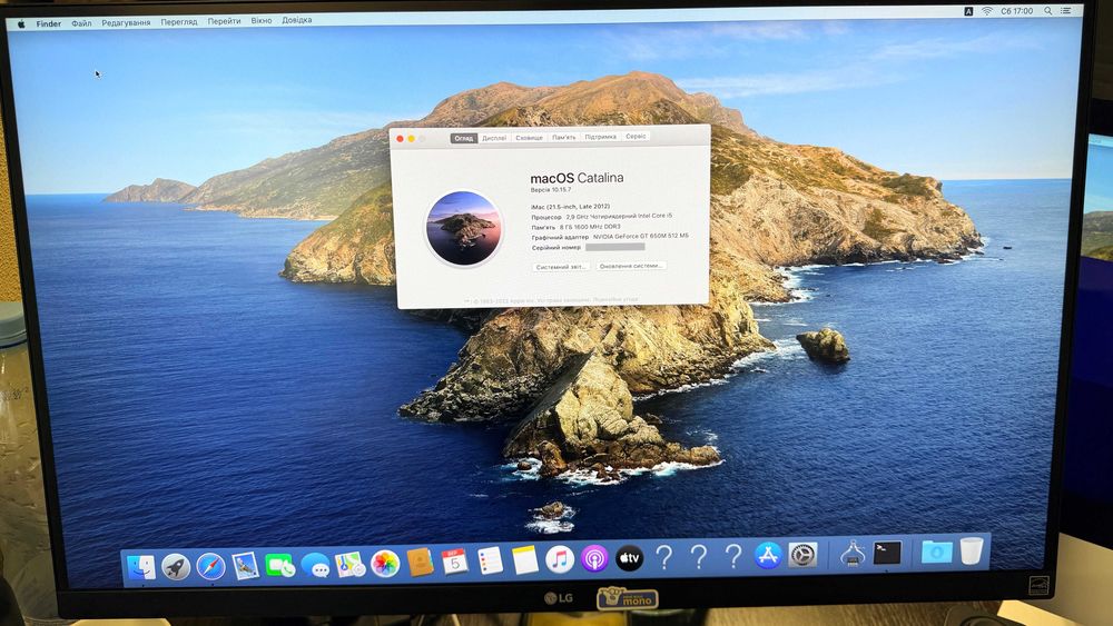 imac 2012 - купить компьютеры и комплектующие - Цена на OLX.ua