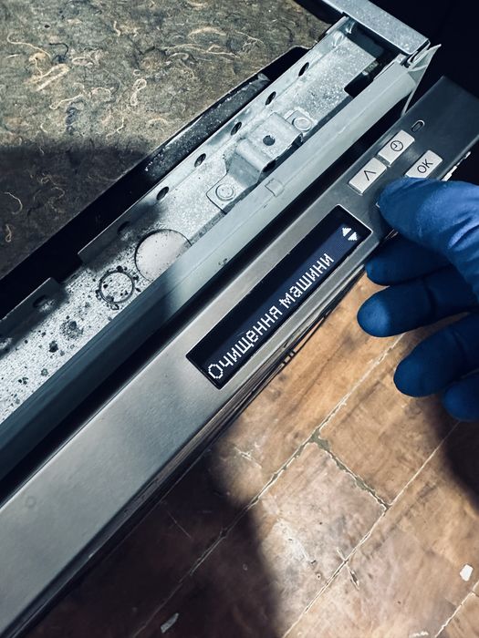 Посудомийна машина Miele ,( під забудову )