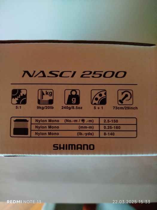 Shimano Stradic 4000, Vanford 20 4000, Nasci 21 2500, Ultegra