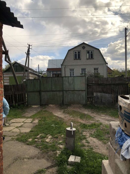 Продам дом Черкасска  Лозовая