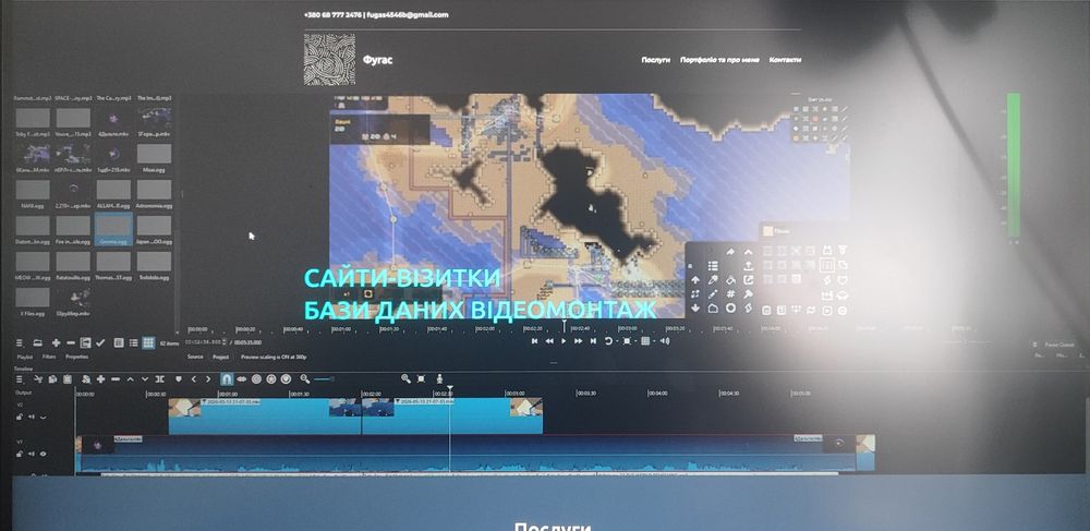 Відеомонтаж YouTube, TikTok, Reels / Створення сайтів-лендінгів