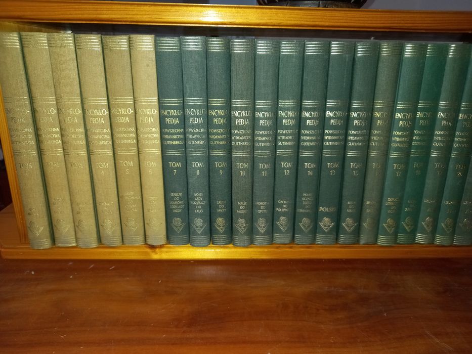 Encyklopedia Powszechna