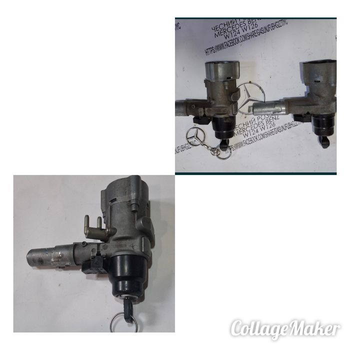 Замки зажигания с ключом дизель, бензин Мерседес w124 w126