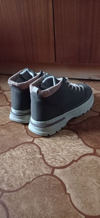 Buty sportowe 43, 5 -27,5 cm