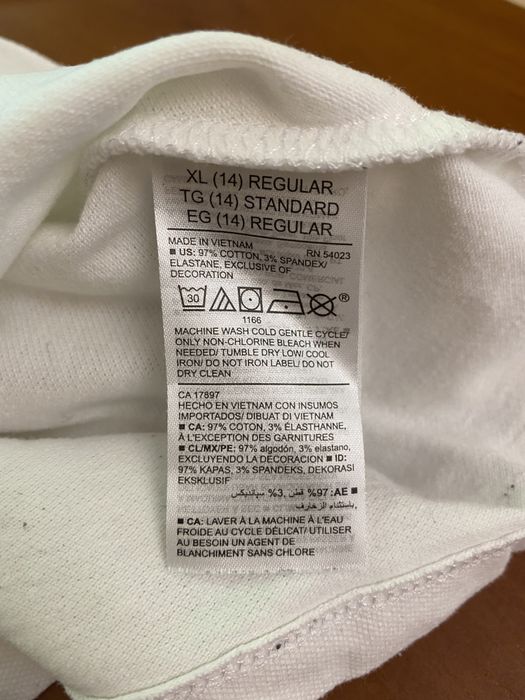 Белая кофта Old Navy