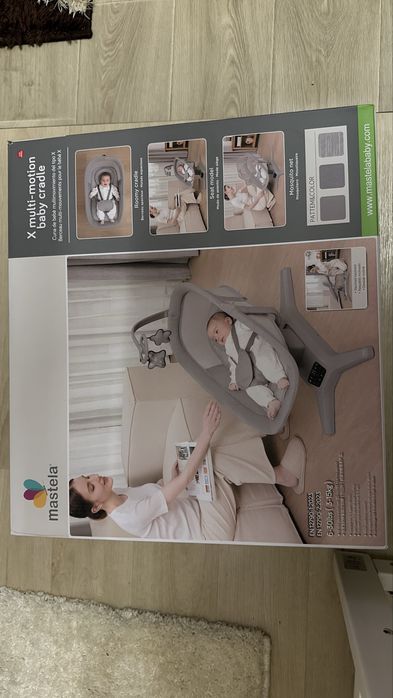 Укачивающий центр Mastela 2в1 (8303)