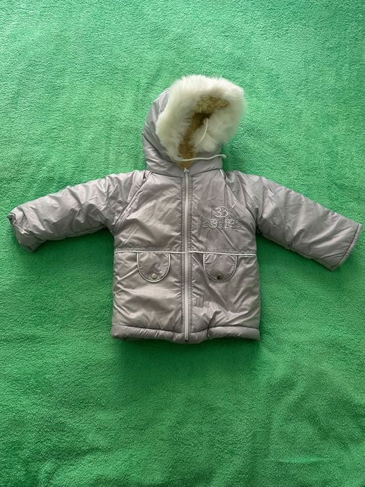 Комбінезон 3в1, від 0 до 2 років